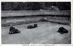 絵葉書:京都府